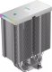 Chłodzenie CPU Deepcool AK500S Digital SE WH (R-AK500S-WHADMN-GJD) 6