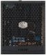 Zasilacz Cooler Master X Silent Edge Platinum 1100W (MPS-B001-AZBP-NBEU) 3