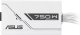 Zasilacz Asus Prime Bronze White Edition 750W (90YE00Y3-B0NA00) 7