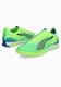 Puma Buty Puma Ultra 5 Match IT r. 46 zielone 2