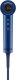 Suszarka Philips BHD839/00 3