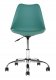 Biuro kėdė, žalia/mėlyna 2