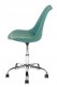 Biuro kėdė, žalia/mėlyna 4