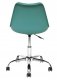 Biuro kėdė, žalia/mėlyna 5