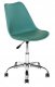 Biuro kėdė, žalia/mėlyna 8