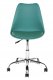Biuro kėdė, žalia/mėlyna 9