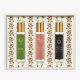 SET GUCCI The Alchemist's Garden 1921 EDP spray 15ml + Gucci A Chant For The Nymph EDP spray 15ml + Gucci The Voice Of The Snake EDP spray 15ml 1