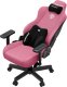 Fotel gamingowy materiałowy Anda Seat Kaiser 3E XL Pink Fabric 3
