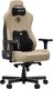 Fotel Anda Seat Fotel gamingowy materiałowy Kaiser 3E XL Dark Beige Fabric 1