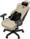 Fotel gamingowy materiałowy Anda Seat Kaiser 3E XL Beige Fabric 1