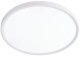 Lamp VISIONAL Power consumption 32 Watts Luminous flux 3840 Lumen 6000 K VS-FL-32-IP44/W 1