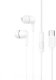 Słuchawki Hoco Słuchawki przewodowe douszne USB C M97 białe 1