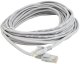 KO27 KABEL SIECIOWY LAN ETHERNET RJ45 CAT5E 15M SKRĘTKA PRZEWÓD INTERNETOWY 2