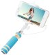 NN91 MONOPOD SELFIE STICK KIJEK Z KABLEM MONOPOD KIJ 15