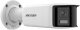 Kamera IP Hikvision DS-2CD2T47G2P-LSU/SL 2.8mm C PL 1