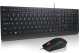 Klawiatura + mysz Lenovo Essential Wired Combo Keyboard and Mouse | Keyboard and Mouse Set | Wired | Mouse included | estoński | Black 1