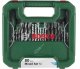 Zestaw Akcesoriów 80pc DIY Mix Set M 1