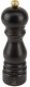 PARIS Młynek do soli 18 cm, czekolada, u-select 1