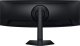 Monitor Samsung Odyssey G9 (LS49FG912EUXEN) 2