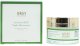 Skin Research, Advanced Epidermal Growth Factor, Hydrating, At Night, Cream, For Face, 50 ml For Women 2