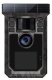 Kamera Technaxx Wildcam TX-326 1