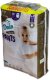 Dada Pieluchomajtki Extra Care 4 - 8-15kg - 78szt. 3