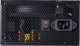 Zasilacz ADATA XPG PROBE 700W Bulk (75261567) 2