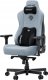 Fotel gamingowy materiałowy Anda Seat Kaiser 3E XL Gray Blue Fabric 3