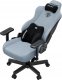 Fotel gamingowy materiałowy Anda Seat Kaiser 3E XL Gray Blue Fabric 7