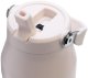 Stanley Iceflow Flip Straw 2.0 1,06 L Rose Quartz 2