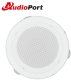 Głośnik sufitowy bezramkowy 6'' 10W/100V AB115FL Audioport one size 4