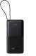 Powerbank Baseus Bipow 2 20000mAh Czarny 1