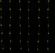 Magiczna kurtyna 100led 1mx1m 3000K,DC5V 4
