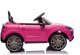 Porsche Różowe Cayenne dla Dziewczynki Licencjonowany Pojazd na Akumulator EDUKAMP 6