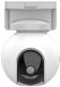 EZVIZ CS-HBB (4K) IP camera with battery, Type-C, 10400mAh | EZVIZ 1