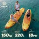 Peme Hydro SUP 320x81x15 Bright Sun 6