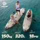 Peme Hydro SUP 320x81x15 Sand Storm deska pompowana 6
