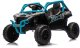 Buggy na Akumulator Kawasaki TERYX KRX1000 Pojazd dla Dzieci z EVA i Audio EDUKAMP 11
