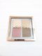 Gosh , Glow Palette, Blush Palette, 001, Fourfilled, 11.6 g For Women 1