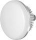 Lampa studyjna Yongnuo FreePower 150W E27 z pilotem (WSOC-FP-LED150W) 1