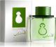 Salvador Dali Agua Verde EDT 30ml 1