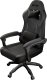 Fotel Fury Shinai S2 czarny (NFF-2366) 4