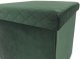 Leobert MATEO POUF 38X38X38CM GREEN 15040200003 3