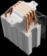 Chłodzenie CPU LC-Power Cosmo COOL LC-CC-95-V2 2