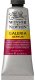 Winsor & Newton Galeria, 60 ml, Red, Tube 1