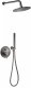Zestaw prysznicowy Ferro BCK7PGM-SET1-S / CIRICULUS / BAT. NATRYSKOWA PODTYNKOWA 2F Z ZESTAWEM NATRYSKOWYM GUN METAL 1