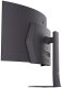 Monitor LG UltraGear OLED 45GX900A-B 4