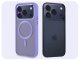 krainaGSM Etui Do Magsafe do iPhone 17 Pro Max (Jasnofioletowy, Matowy, Case) Szkło 4