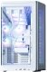 Obudowa Zalman P60 ARGB biała 14