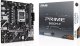PRIME B850M-F 1